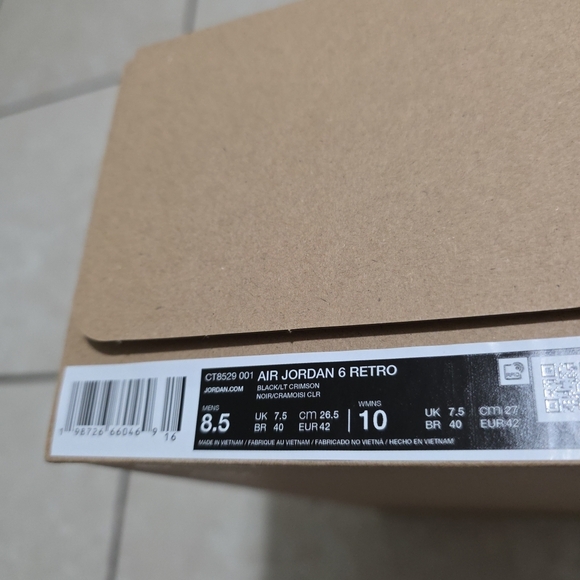 Empty Shoe Box - Picture 2 of 7